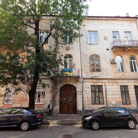 Leogrand One-Bedroom Apartments On Tugan-Baranovskogo 24 Lviv Extérieur photo